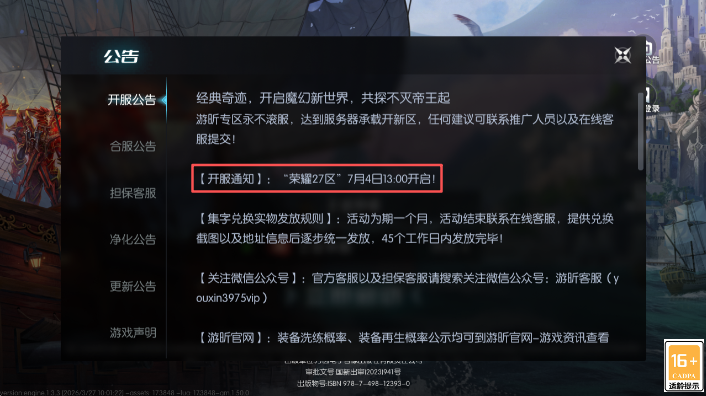 cc294952-ccce-4513-8621-23f88ea26e72.png