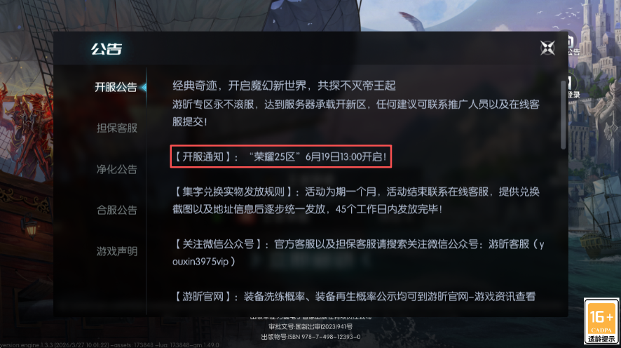 bd1f4640-b247-44e3-88df-9d4c1bd8aa57.png